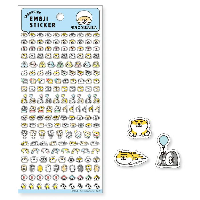Adesivo Emoji de personagem MindWave 81418 Chicote Koro Banban (10 conjuntos)