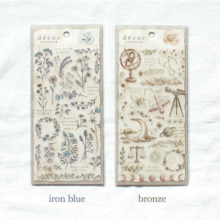 MindWave Decor Sticker 81514 bronzo (10 set)