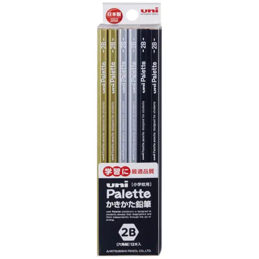 Lápiz Mitsubishi | MITSUBISHI PENCIL uni Palette (Uni Palette) Lápiz rascador negro K5617N2B [2B /12 piezas (1 docena)] 4902778254912