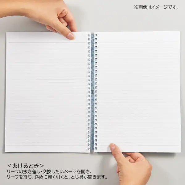 リヒトラブ｜LIHIT LAB. オープンリングノート [メモサイズ] ピンク N2720-12　4903419360405（10セット）