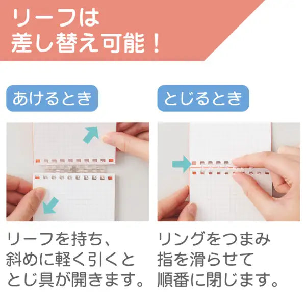 リヒトラブ｜LIHIT LAB. スタンドメモ L レッド N1766-3 4903419340636（10セット）