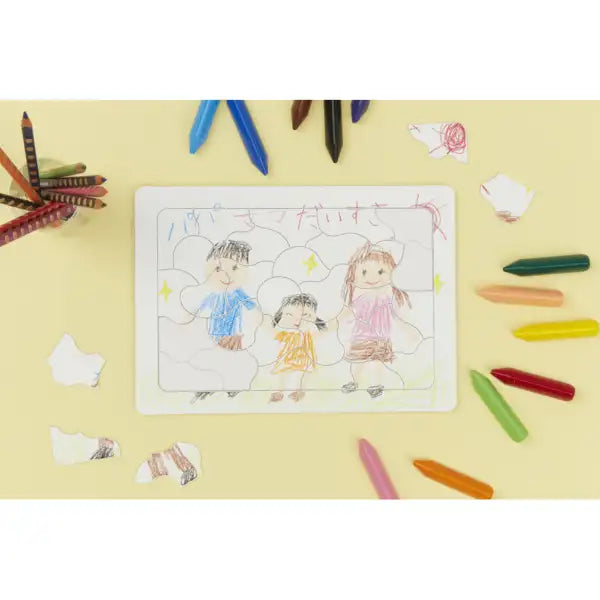 Maruman/SGP545_B5 tekenpuzzel, tekenpapier, blanco 30 stukjes/4979093545001 (5 sets)