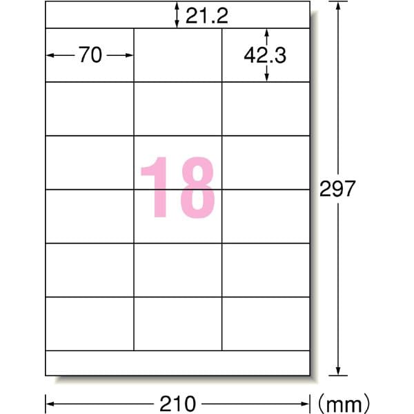 Pelekat Label A-one untuk Pencetak Laser, Kertas Kitar Semula, Putih, Untuk Mengalamat dan Memaparkan, Saiz A4, 18 Sisi, Margin Atas dan Bawah Disertakan, Saiz Label 70 x 42.3mm, 100 Helaian, Melekat Kencang, 31364 4906186313643