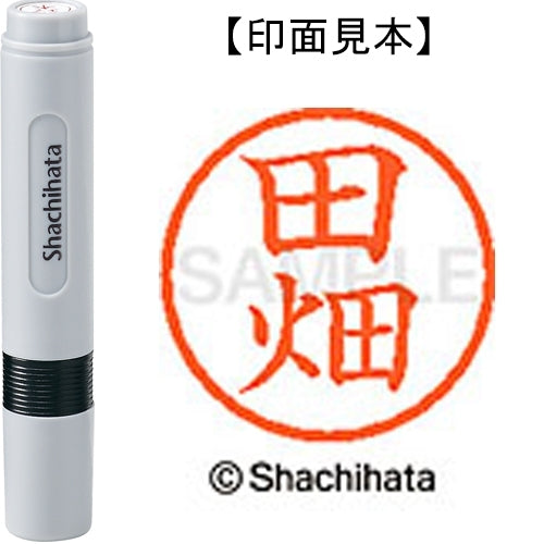 Shachihata-Name 6 Ready-made-XL-6-1394-Tabata TAGSTATIONERY Tag Stationery Office Japon OFFICEJAPAN 