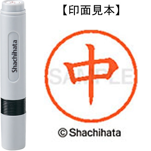 Tra gli Shachihata ci sono 6 XL-6 1520 già pronti