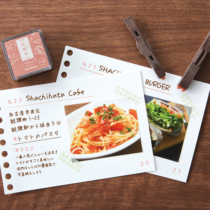 Shachihata Connected Number Stamp Calendrier perpétuel Anglais GRJ-5ACE (Ensemble de 10)