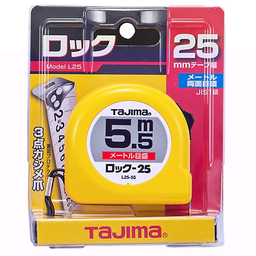 タジマ ロック式巻尺 25mm×5.5m L25-55BL 4975364010520