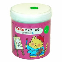 ぺんてる ポスターカラークラスＬミドリ WYG2T21V 4902506127518