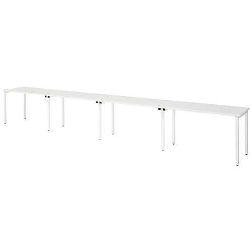 PLUS Büromöbeltisch MTQ20-4860W WH weißes Gestell