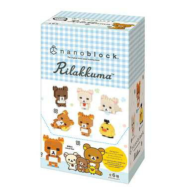 Kawada NBMC_17 Nano Block Mini Nano Rilakkuma (artículo único) 4972825219959