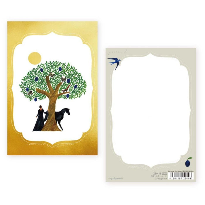 Peacock Hogensha Postcard TREE/GOLD 25-419 4961187254197 (5 sets)