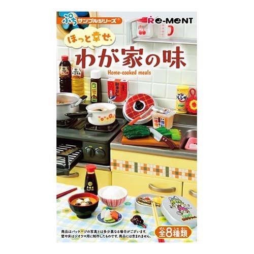 Rement Gostosa Felicidade, Sabor de Casa 4521121507071