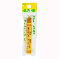 Sakura Crayon Futomaki P Irioud LY-P#15 4901881500336 (10 ชุด)