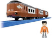 Takara Tomy S-08 série 273 expresso limitado Yakumo 4904810918950