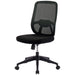 PLUS（プラス）オフィス家具 事務イスM01 KC-NX65SL BK　