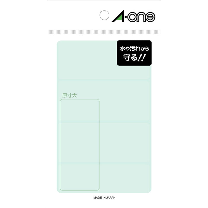 エーワン 透明保護ラベル 06007用 8シート 08367（10セット）