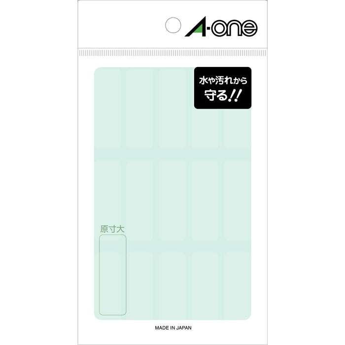 エーワン 透明保護ラベル ネーム 表示用 08380（10セット）