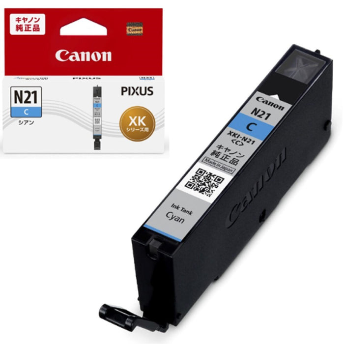 ตลับหมึก Canon XKI-N21C 4549292185096