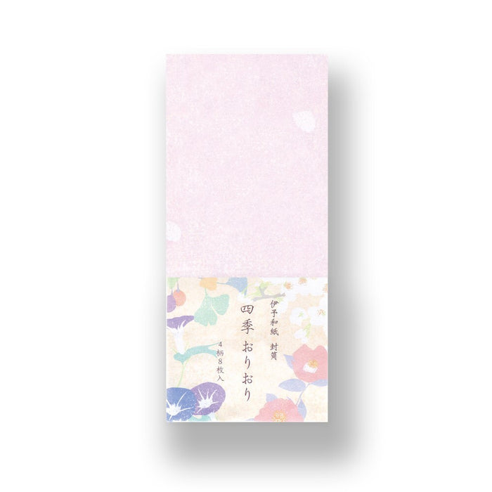 สร้างซอง G Iyo Washi Four Seasons WLE1001 4948299515422 (10 ชุด)