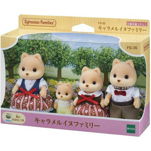 Epoch FS-35 Caramel Dog Family 4905040140609
