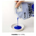 ぺんてる Pentel スクールガッシュ 200ml 蛍光みどり WXGT84 4902506188953