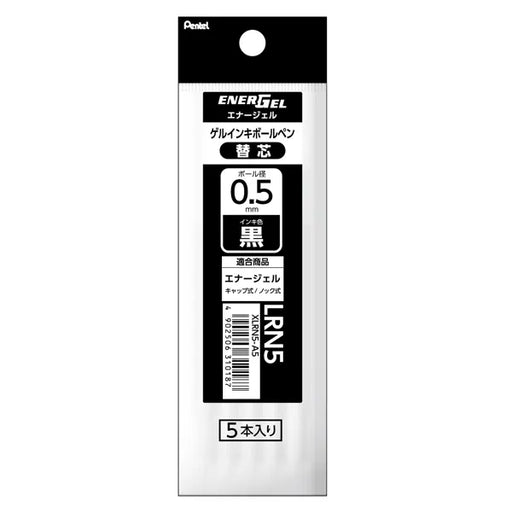 Pentel Ballpoint Pen Isi Semula Energel LRN5 0.5mm Dakwat Hitam 5 Pek XLRN5-A5 4902506310187