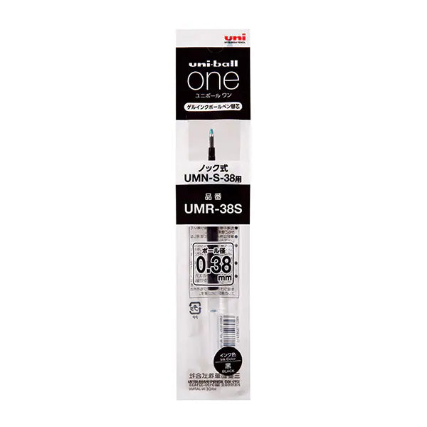 三菱鉛筆 MITSUBISHI PENCIL ゲルインクボールペン uni-ball one（ユニボール ワン） リフィル 0.38mm 黒 UMR38S.24　4902778261415（10セット）