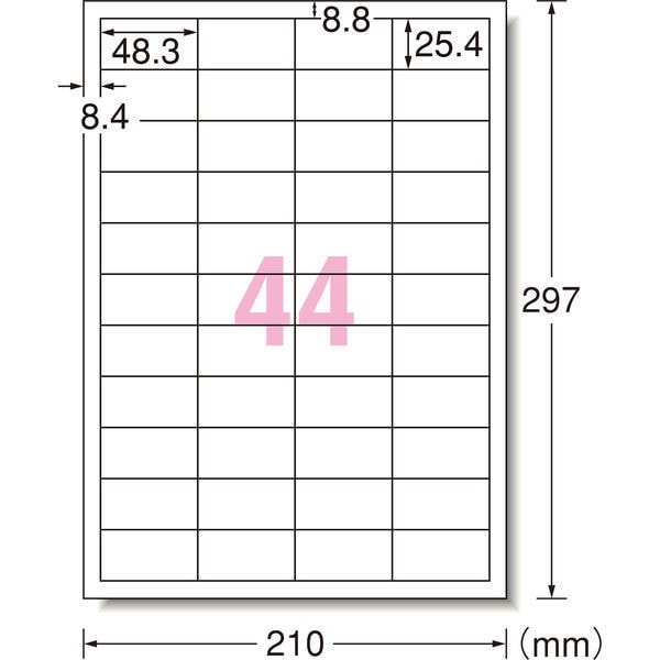 Pelekat Label A-one untuk Inkjet Super Waterproof Matte Paper White A4 Saiz 44 Sisi dengan Margin pada Semua Sisi Saiz Label 48.3 x 25.4mm 20 Helaian Termasuk Lekat Teguh 62244 4906186622448