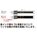 三菱鉛筆 MITSUBISHI PENCIL 油性ボールペン JETSTREAM（ジェットストリーム） 新3色ボールペン SXE3-507 0.7mm 迷わず黒が使える インク色：3色（黒・赤・青） 本体色：レモンイエロー SXE350707.28 4902778282601（10セット）