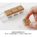ミドリ デザインフィル DESIGNPHIL スタンプ 浸透印 ゆるログ フレーム柄 35614006 4902805356145（2セット）
