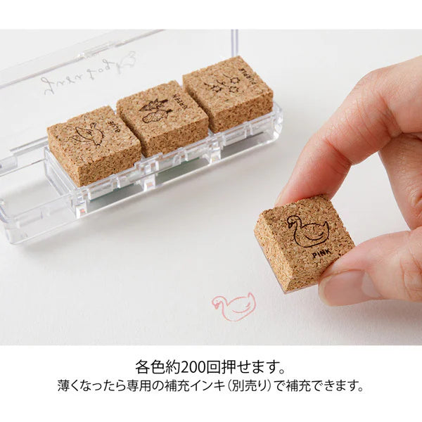 ミドリ デザインフィル DESIGNPHIL スタンプ 浸透印 ゆるログ 森の風景柄 35619006 4902805356190（2セット）