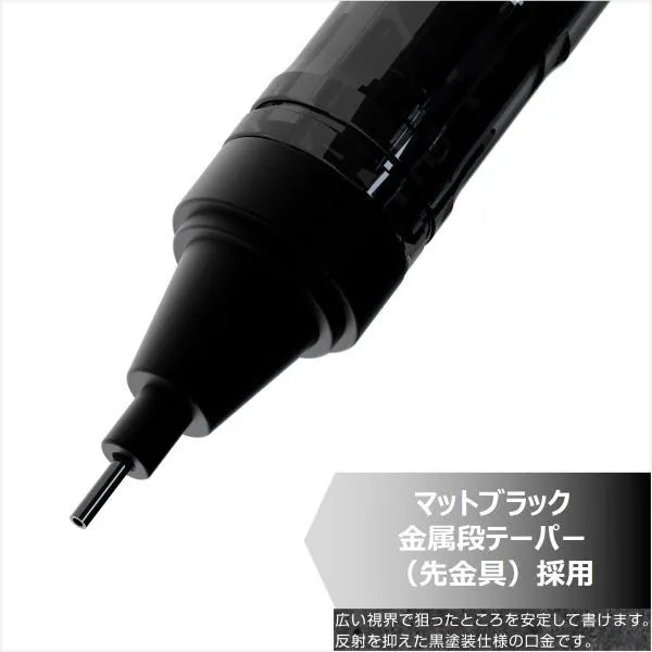 トンボ鉛筆 TOMBOW シャープペンシル モノグラフチューン ディープグリーン 0.5mm DPA-165D 4901991065800（5セット）