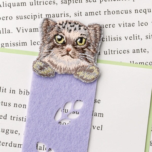 Hisago HISAGO TIER LESEZEICHEN Gesticktes Lesezeichen Manul Katze UTN342 (5 Sets)