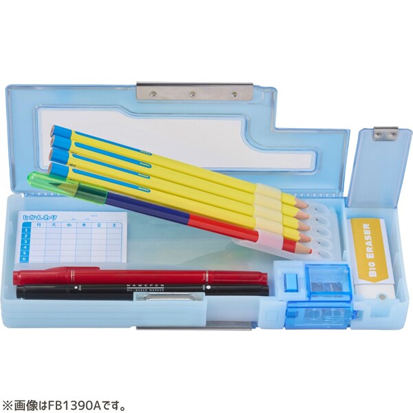 Raymay Fujii Limited 3 Poket Pencil Case Capalette Green FB1390M 4902562518688
