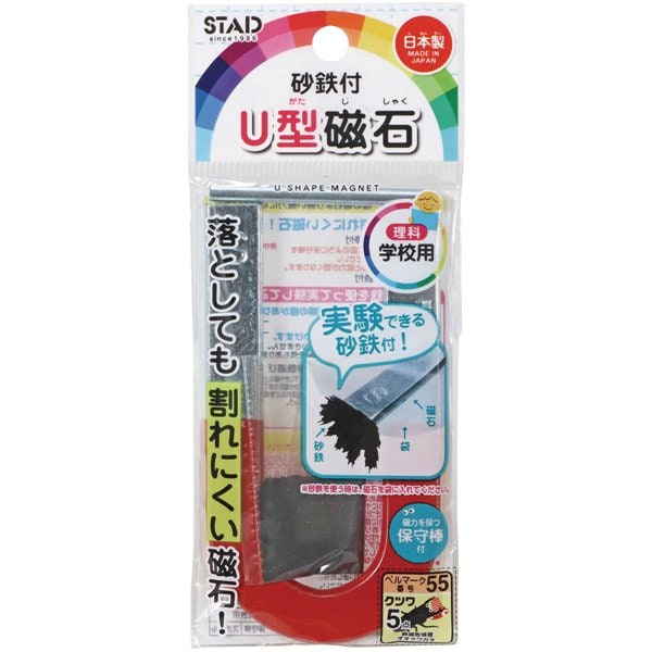クツワ Ｕ型磁石 KJ008 4901478206214
