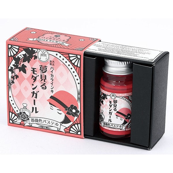 Gitarre/TRHYMG-T81_Taisho Romantic High Kaline Ink Dreaming Modern Girl_Rose pastell/4902071200845