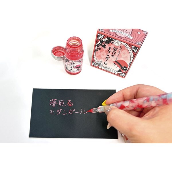 Gitarre/TRHYMG-T81_Taisho Romantic High Kaline Ink Dreaming Modern Girl_Rose pastell/4902071200845
