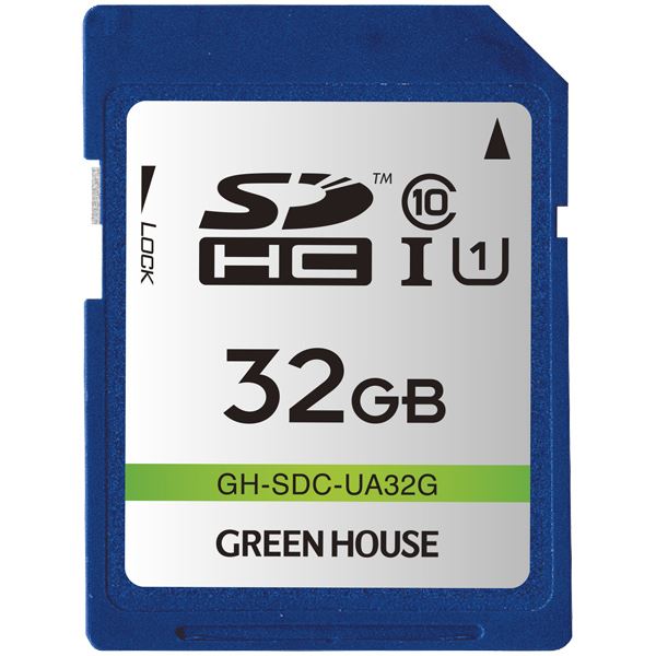 グリーンハウス　ＳＤＸＣカードＵＨＳ－ＩＵ１クラス１０　３ GH-SDC-UA32G 4511677128325
