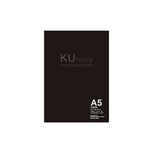 Geschenkpapier A5 Schwarz 50 My TL0I0 4512427100769