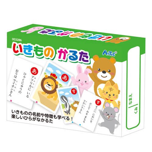 アーテック いきものかるた 4521718032863