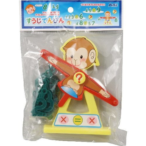 アーテック すうじてんびん 4521718079158