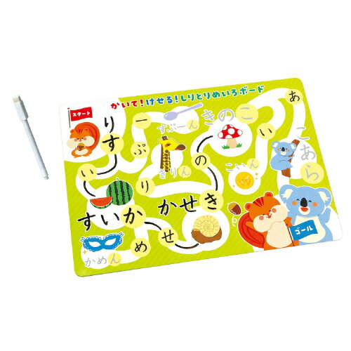 アーテック かいてけせる　しりとりめいろボード 4521718119984