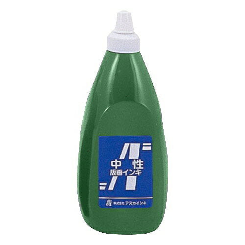 アーテック 青箱・アスカ版画インキ　中性　８００ｃｃ緑（草） 4521718209142