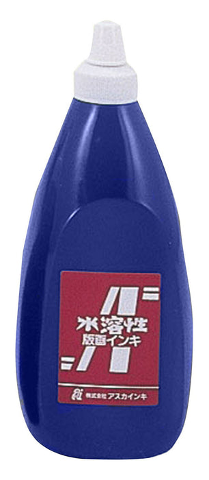 Artec Brown Box/Asuka Print Ink Water Soluble 800cc Blue 4521718209302