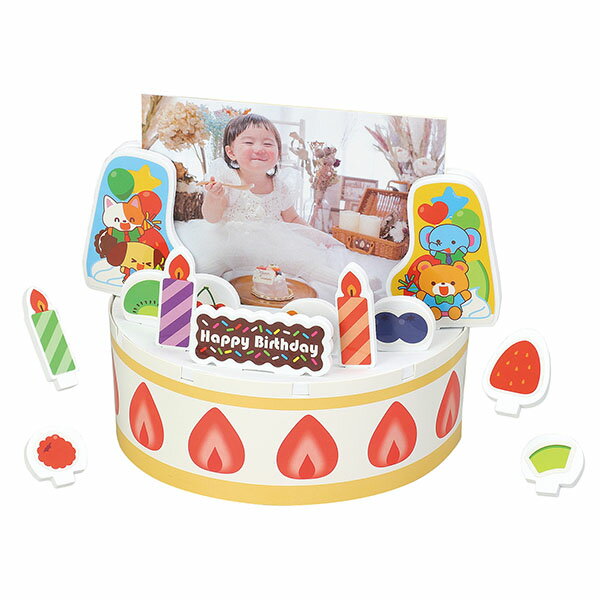 アーテック ＥＶＡでつくるおたんじょうびケーキ 4521718212012