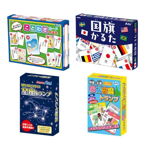 Artec populaire Karuta 4 proverbes/constellations/drapeau national/préfectures 4521718212944