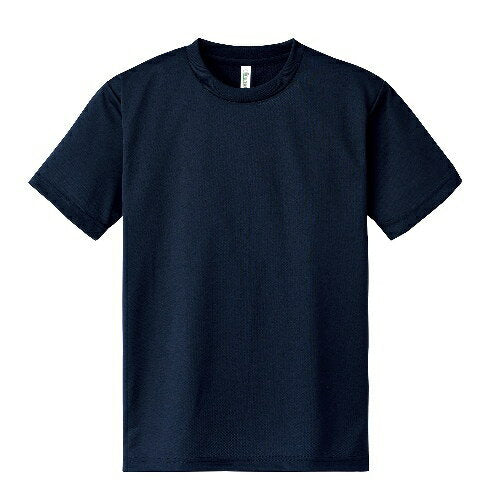 アーテック ＤＸドライＴシャツ　ネイビー　Ｓ 4521718384825