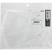 Artec non-woven stof x urethaan hybride masker (2 stuks) 4521718519227