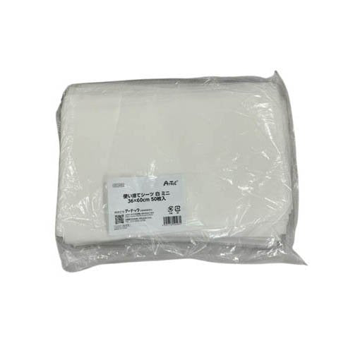 Cadar boleh guna Artec mini putih 36 x 60 cm 50 helai 4521718524931