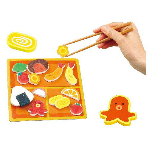 アーテック ねんどｄｅつくる　お弁当やさん　ねんど付き 4521718555690